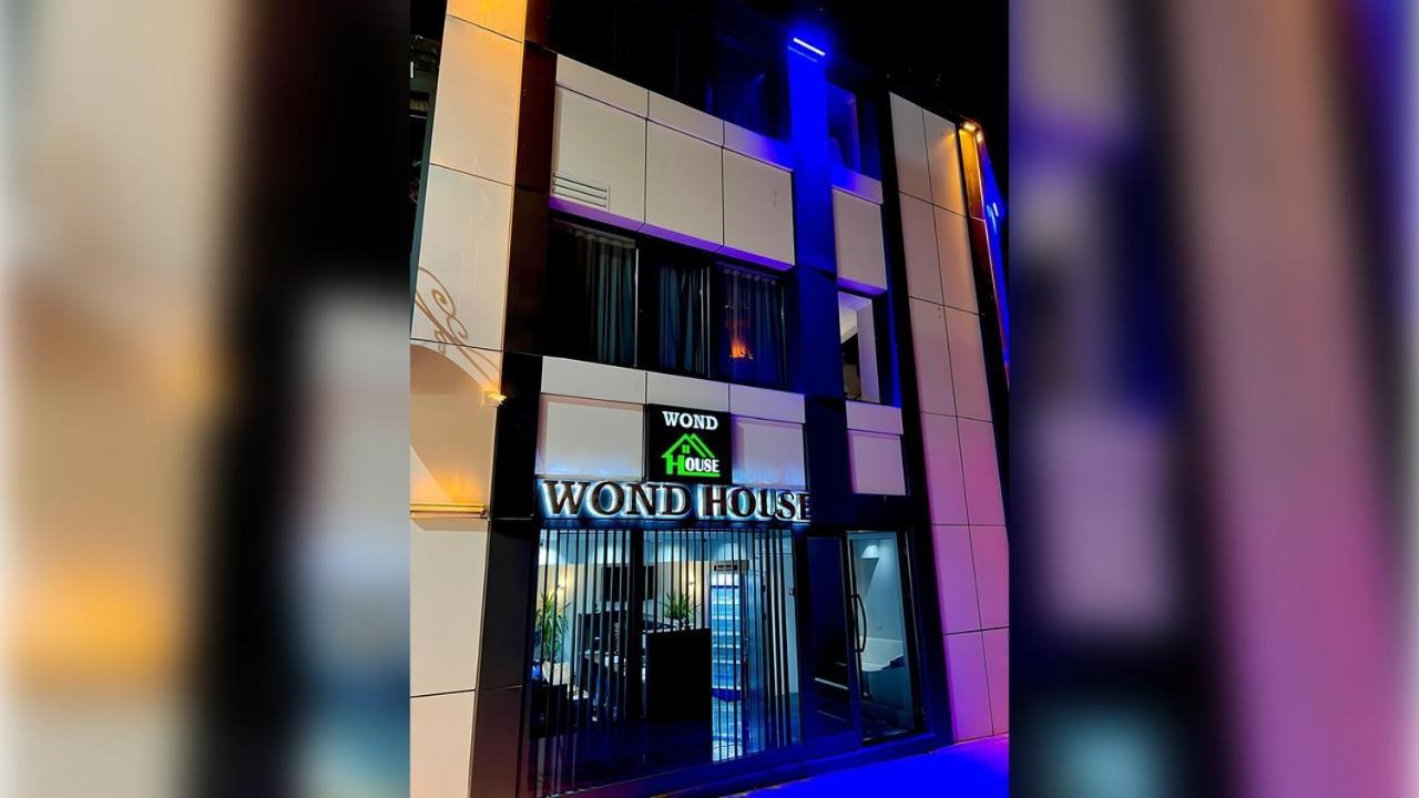فندق Wond House اسطنبول المظهر الخارجي الصورة